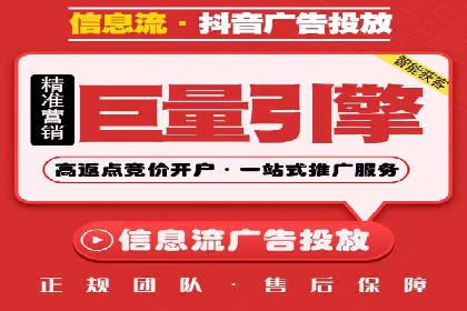 某公司SEM竞价专员的成长之路与案例