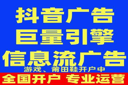旅游行业SEM优化师案例分享——如何精准投放广告